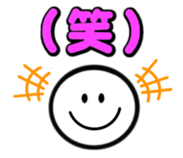 SimpleFACE&Message sticker #12444971
