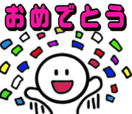 SimpleFACE&Message sticker #12444981