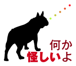 Life of French Bulldog Amelie No.2 sticker #12445052