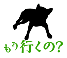Life of French Bulldog Amelie No.2 sticker #12445055