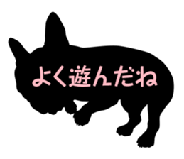 Life of French Bulldog Amelie No.2 sticker #12445057