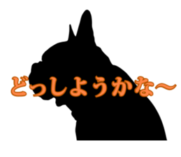Life of French Bulldog Amelie No.2 sticker #12445060