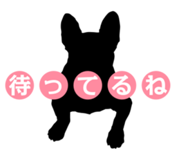 Life of French Bulldog Amelie No.2 sticker #12445061