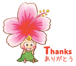 Hawaiian CONU sticker #12445070