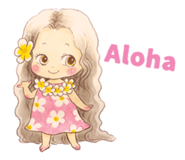 Hawaiian CONU sticker #12445071