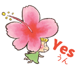 Hawaiian CONU sticker #12445075