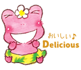 Hawaiian CONU sticker #12445076