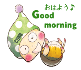 Hawaiian CONU sticker #12445077