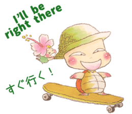 Hawaiian CONU sticker #12445086