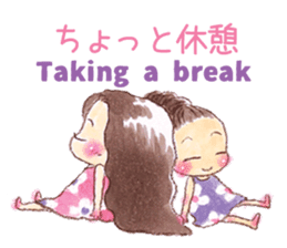 Hawaiian CONU sticker #12445087