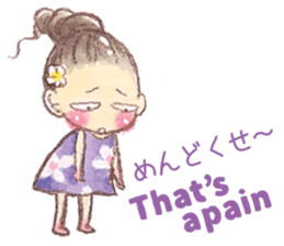 Hawaiian CONU sticker #12445089