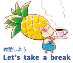 Hawaiian CONU sticker #12445093