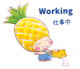 Hawaiian CONU sticker #12445098