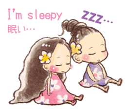 Hawaiian CONU sticker #12445106