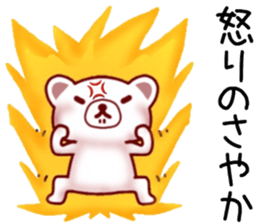 name sticker.19 sticker #12445215