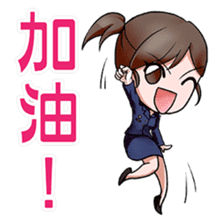 My Military Life sticker #12445273