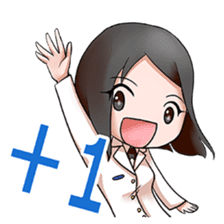 My Military Life sticker #12445275