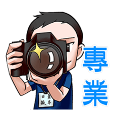 My Military Life sticker #12445276