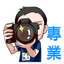 My Military Life sticker #12445276