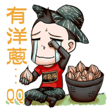 My Military Life sticker #12445277