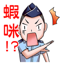 My Military Life sticker #12445282