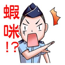 My Military Life sticker #12445282