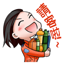 My Military Life sticker #12445288