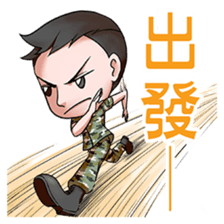 My Military Life sticker #12445293