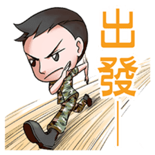 My Military Life sticker #12445293