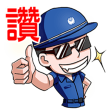 My Military Life sticker #12445297