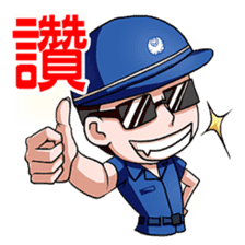 My Military Life sticker #12445297