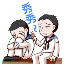 My Military Life sticker #12445303