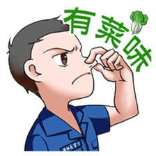 My Military Life sticker #12445304