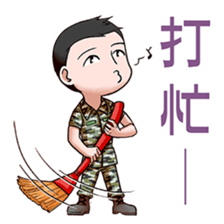 My Military Life sticker #12445305