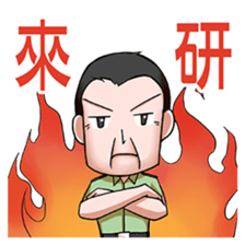 My Military Life sticker #12445306