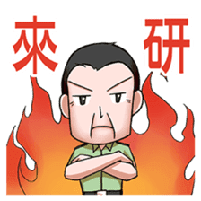 My Military Life sticker #12445306