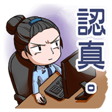 My Military Life sticker #12445307