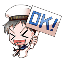 My Military Life sticker #12445308