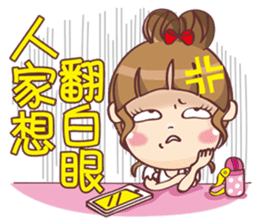 Mi-go sticker #12445391