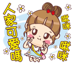 Mi-go sticker #12445392