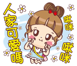 Mi-go sticker #12445392