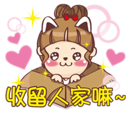 Mi-go sticker #12445393