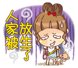 Mi-go sticker #12445396