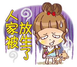 Mi-go sticker #12445396