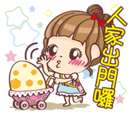 Mi-go sticker #12445397