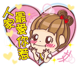 Mi-go sticker #12445399