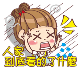 Mi-go sticker #12445402