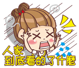 Mi-go sticker #12445402