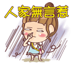 Mi-go sticker #12445404