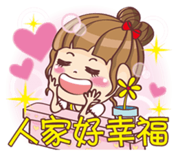 Mi-go sticker #12445405